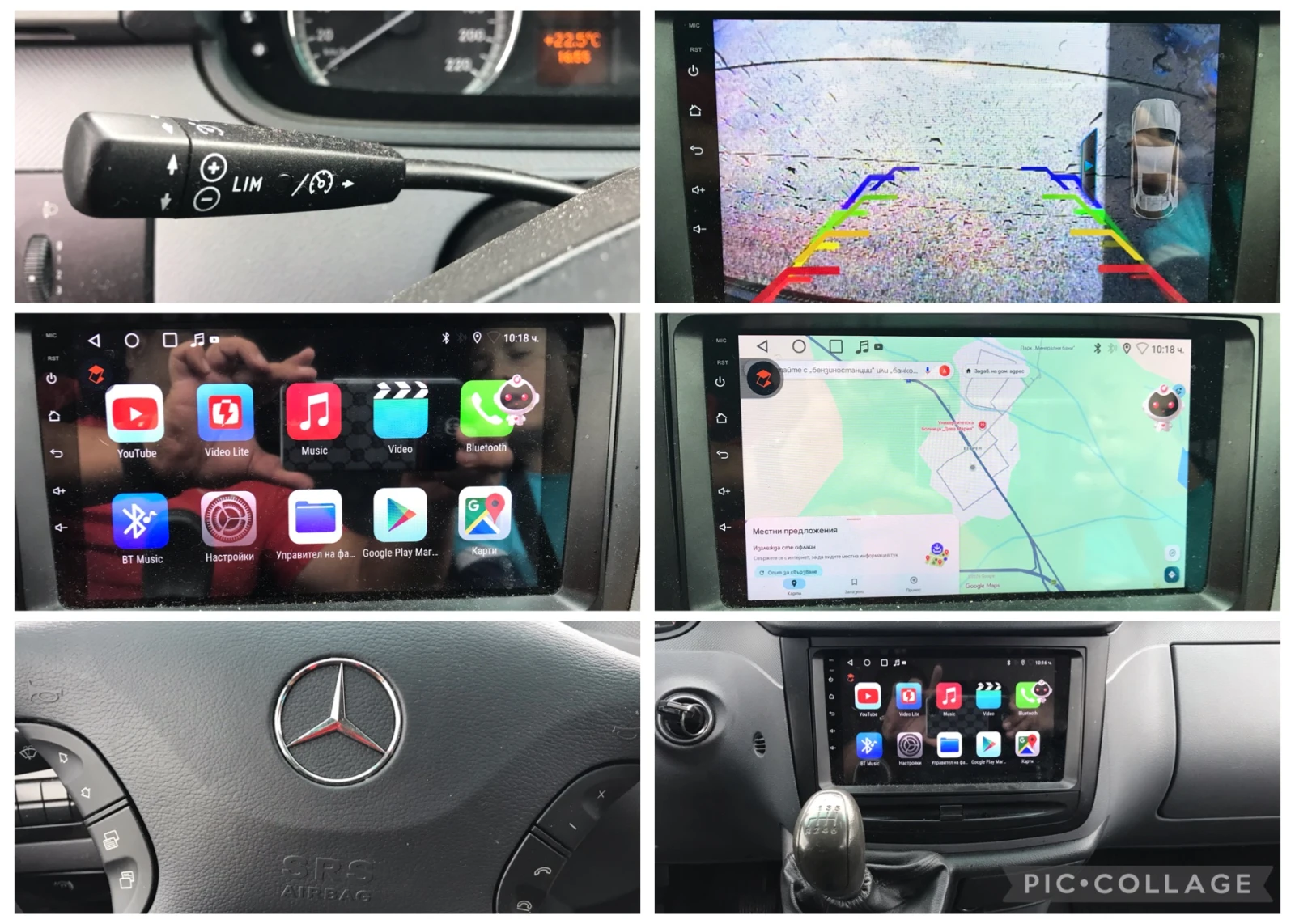 Mercedes-Benz Vito 2.2cdi-116kc.6m.-face, снимка 17 - Бусове и автобуси - 55153592
