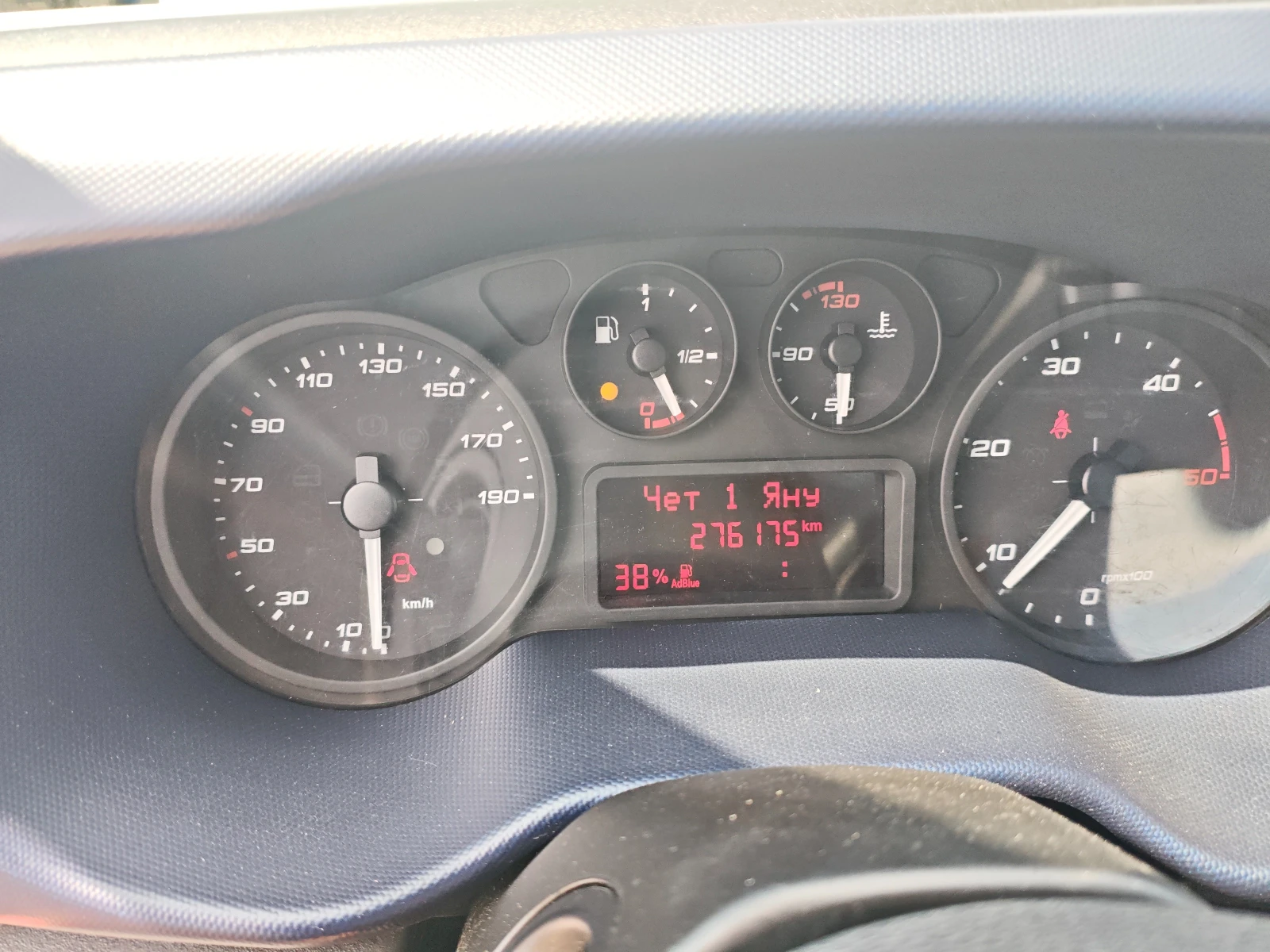 Iveco 35s18 3.0d | Mobile.bg � ����������� 13