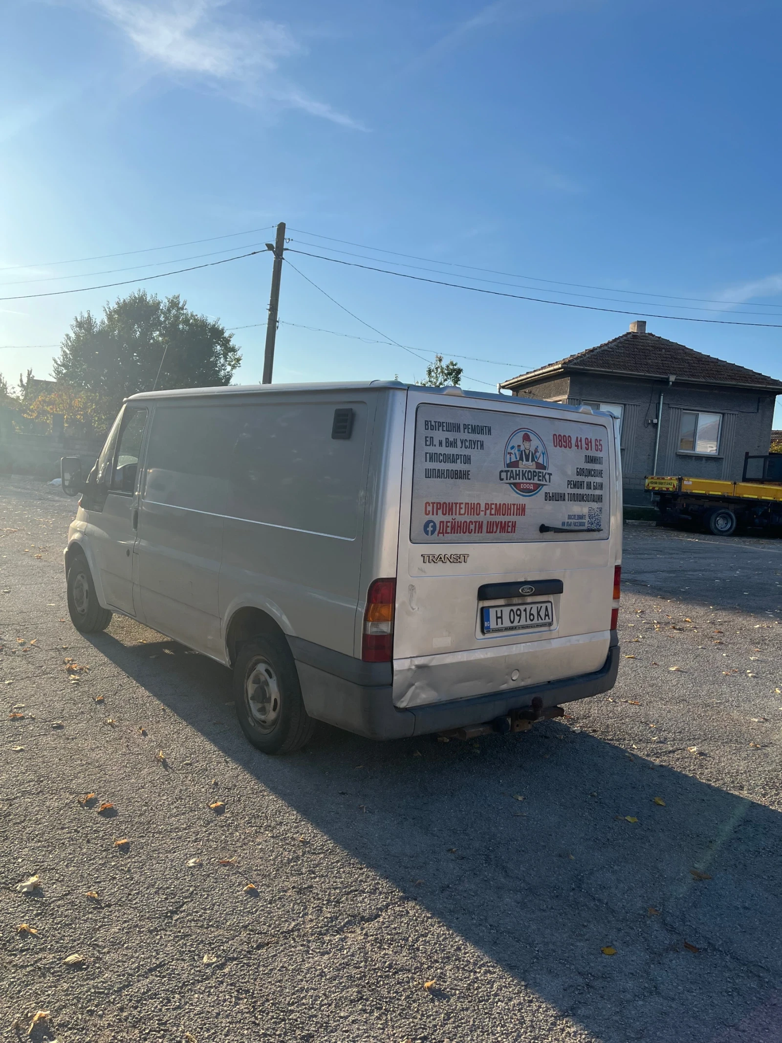 Ford Transit, снимка 4 - Бусове и автобуси - 56607076
