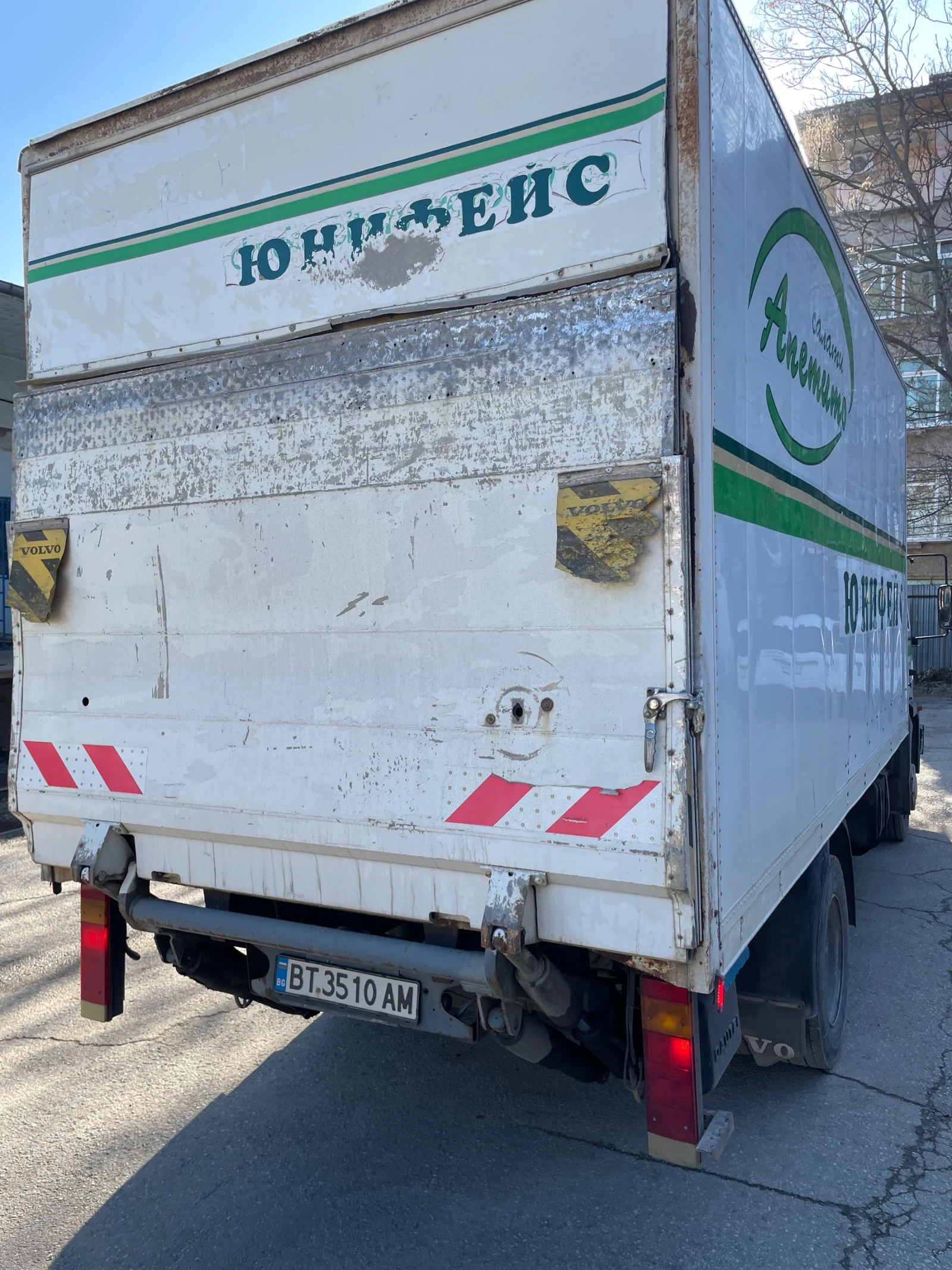 Volvo Fl 611  - изображение 3