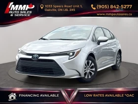 Toyota Corolla 1.6tdi, снимка 1