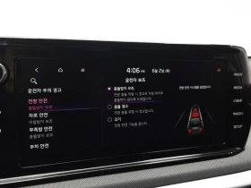 Kia K5 3Rd Generation 2.0 Trendy, снимка 17
