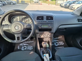 VW Polo 1, 2 I + gaz, снимка 12