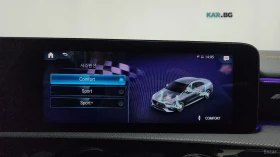 Mercedes-Benz CLA 45 S AMG* HUD* КОЖА* ПАНО* КАМЕРА, снимка 15