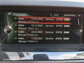 BMW 520 184 FACELIFT LUXURY, снимка 16