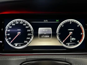 Mercedes-Benz S 350, снимка 8