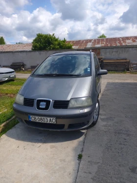 Seat Alhambra Миниван 2004, снимка 2
