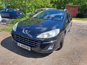 Обява за продажба на Peugeot 407 407 ~6 980 лв. - изображение 2