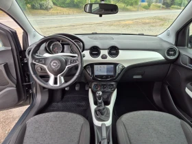 Opel Adam 1.4i ����.��� | Mobile.bg � ����� ������ 13