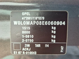 Opel Adam 1.4i ����.��� | Mobile.bg � ����� ������ 15