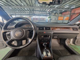 Audi A6 2.8 quattro | Mobile.bg    7