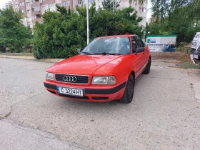  Audi 80
