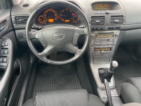 Toyota Avensis 2.0d- ! | Mobile.bg    12