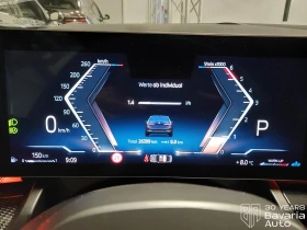 BMW 520 d xDrive M Sport Paket Steptronic | Mobile.bg    9