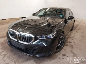 BMW 520 d xDrive M Sport Paket Steptronic