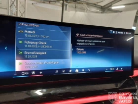 BMW 520 d xDrive M Sport Paket Steptronic | Mobile.bg    10