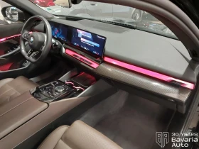 BMW 520 d xDrive M Sport Paket Steptronic | Mobile.bg    7