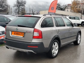 Skoda Octavia SCOUT 2.0TDi* 4X4* LED/XENON* KLIMATRONIK*  - 6950 € / 13593.02 лв. - 25483445 4