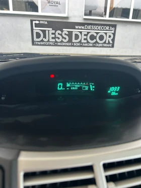 Toyota Yaris - 3750 € / 7334.36 лв. - 45805277 4