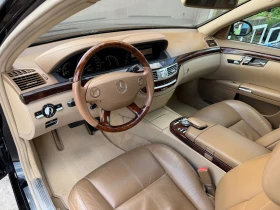 Mercedes-Benz S 320 CDI 4Matic - 8900 € / 17406.89 лв. - 49129904 7