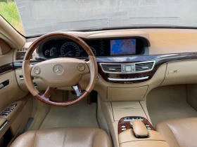 Mercedes-Benz S 320 CDI 4Matic - 8900 € / 17406.89 лв. - 49129904 11