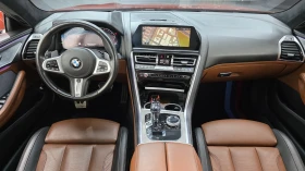 BMW 840 ��. �������� BLIND SPOT ������ ����* encareu.com | Mobile.bg � ����� ������ 7