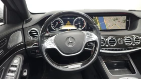 Mercedes-Benz S 350 - 17649 € - 52686770 15
