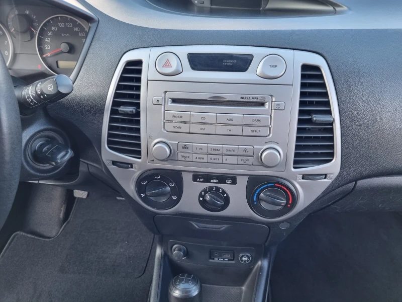 Hyundai I20 1.2i-78кс ГАЗ* BRC* , снимка 15 - Автомобили и джипове - 49249726