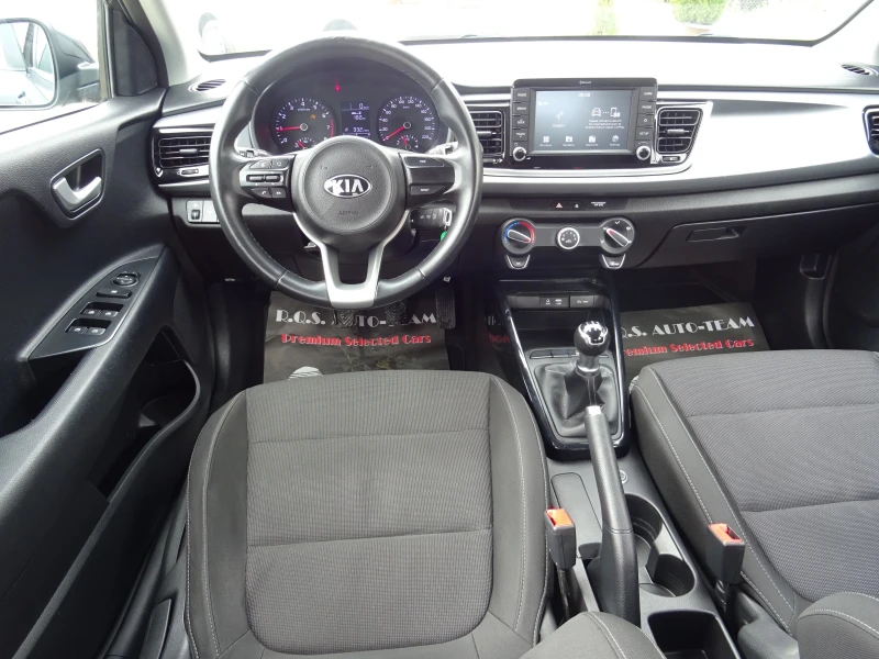 Kia Rio 1.2 MPi 84kc EcoGPL 5вр. Style, снимка 12 - Автомобили и джипове - 49943472