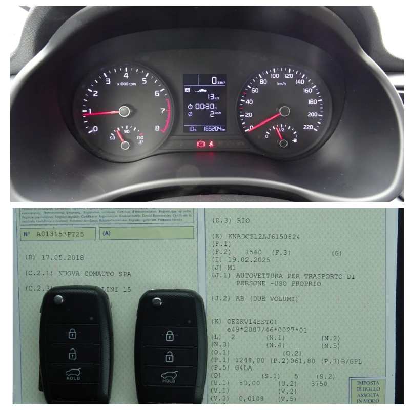 Kia Rio 1.2 MPi 84kc EcoGPL 5вр. Style, снимка 15 - Автомобили и джипове - 49943472