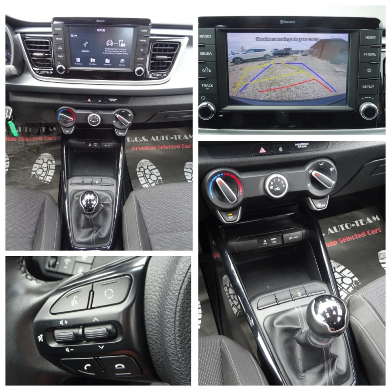 Kia Rio 1.2 MPi 84kc EcoGPL 5вр. Style, снимка 13 - Автомобили и джипове - 49943472