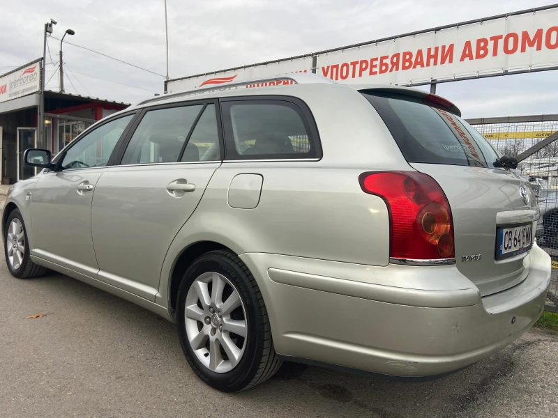 Toyota Avensis 2.0d-Всичко платено!, снимка 4 - Автомобили и джипове - 52447681