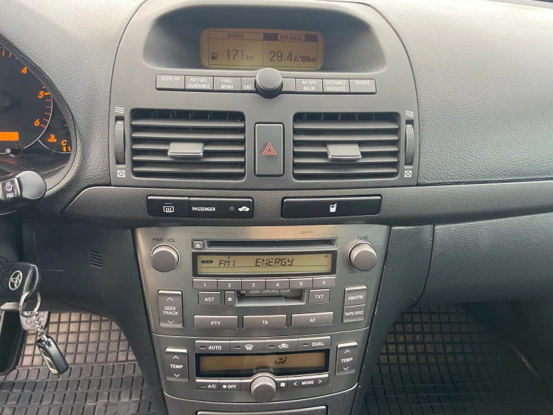 Toyota Avensis 2.0d-Всичко платено!, снимка 10 - Автомобили и джипове - 52447681