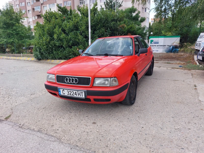 Audi 80 1.9D - 1799 лв. - 37324112 1