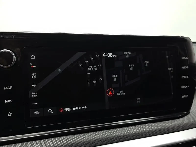 Kia K5 3Rd Generation 2.0 Trendy | Mobile.bg � ����������� 15