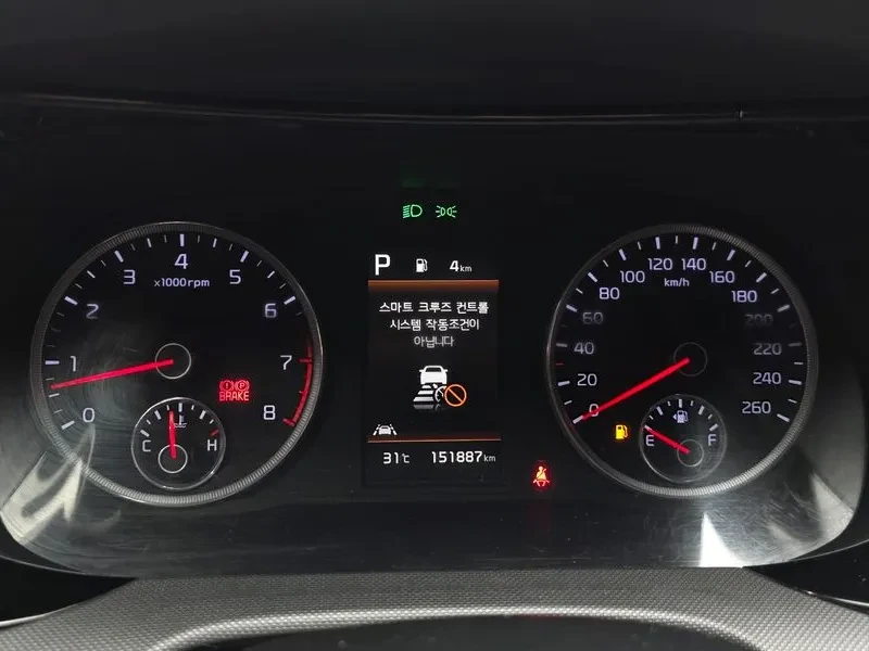Kia K5 3Rd Generation 2.0 Trendy | Mobile.bg � ����������� 8