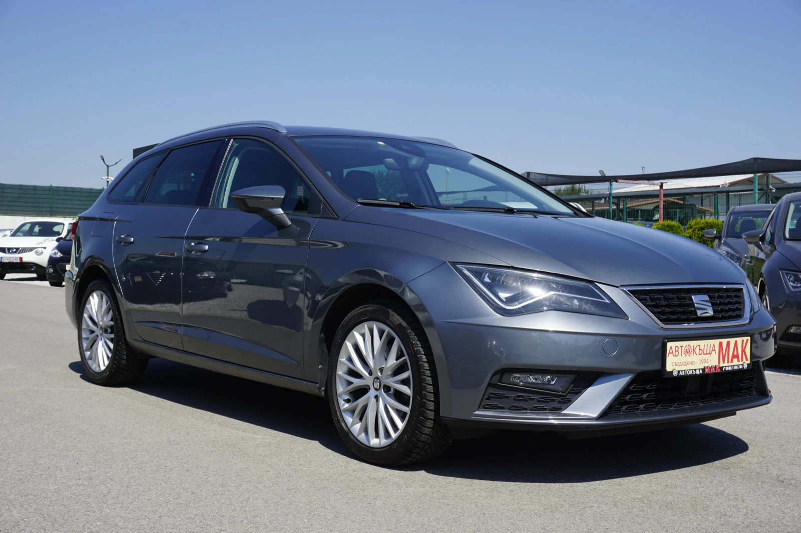 Seat Leon 1.6TDI/Нави/Disctronic/LED - [1] 