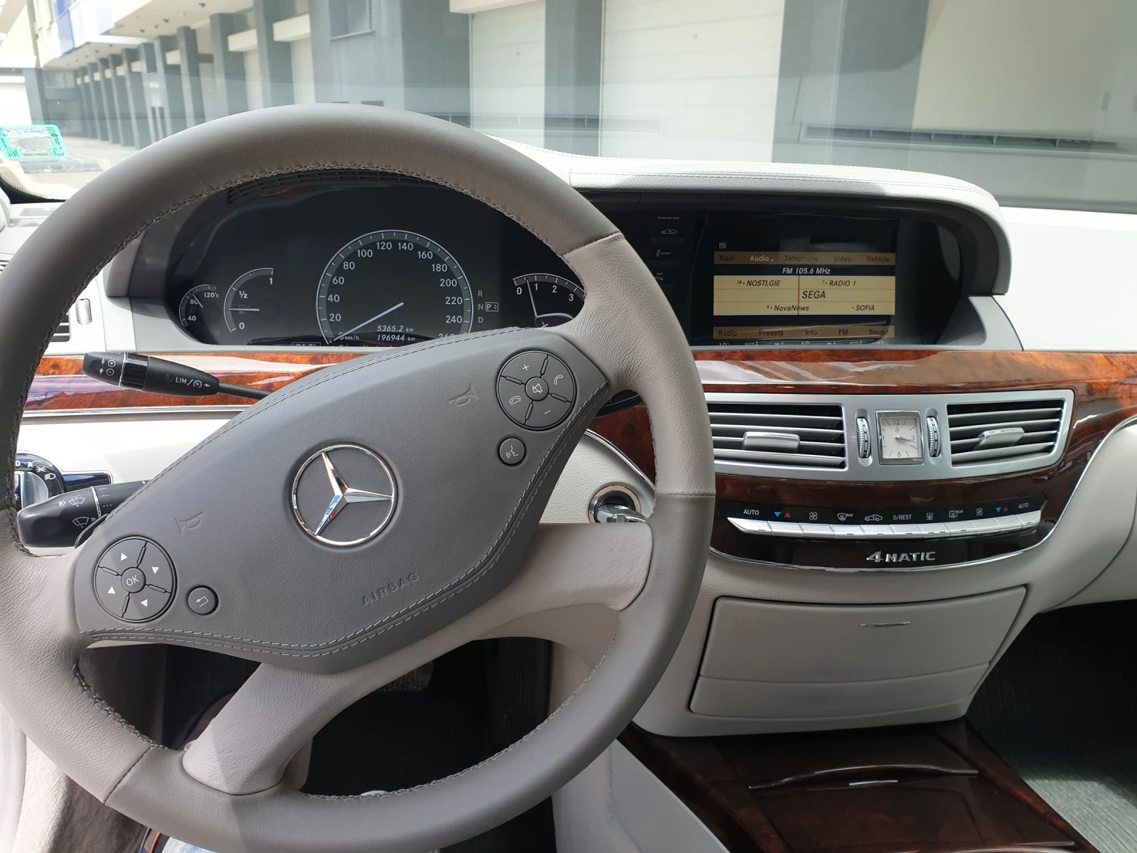Mercedes-Benz S 350 Long 4-matic - изображение 8