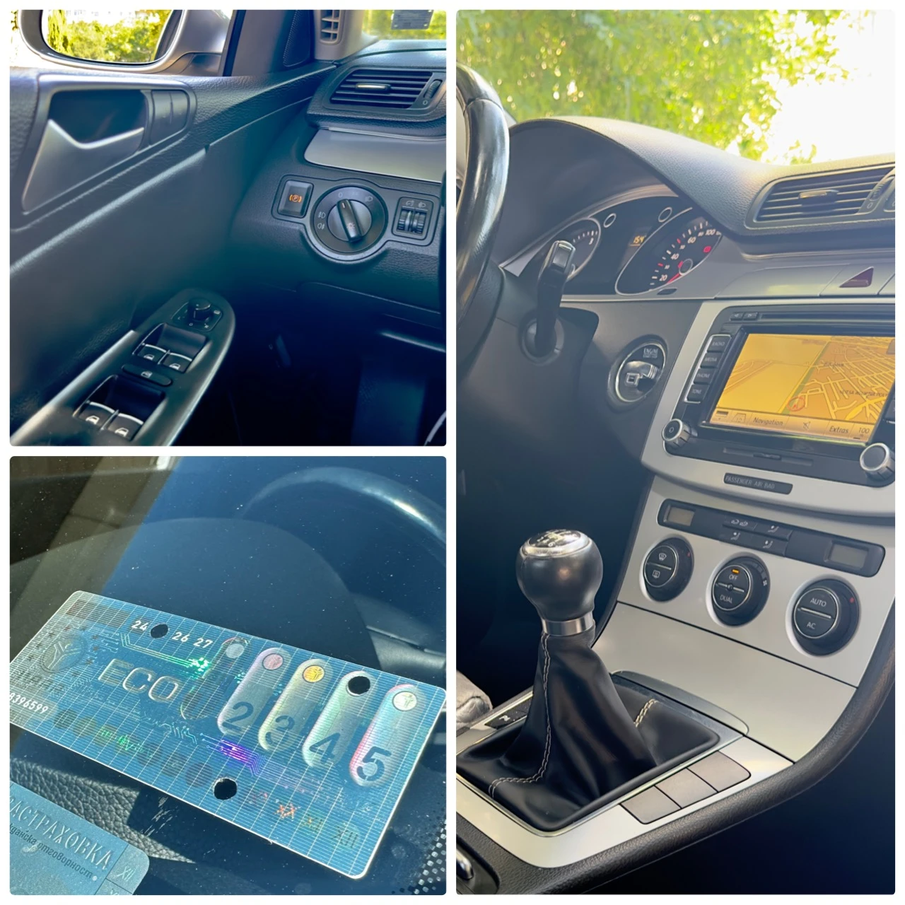 VW Passat B6 - изображение 8