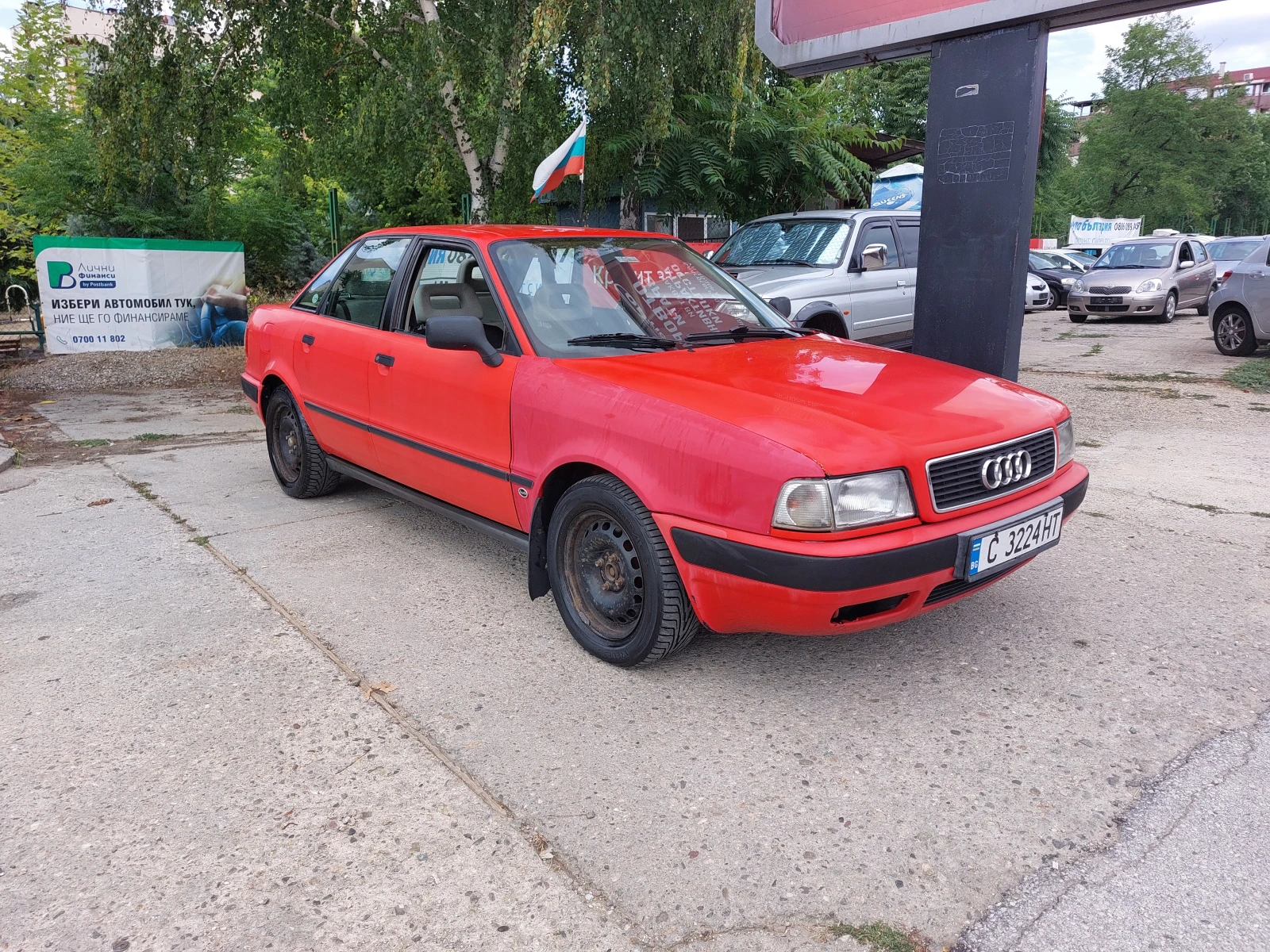 Audi 80 1.9D - изображение 6