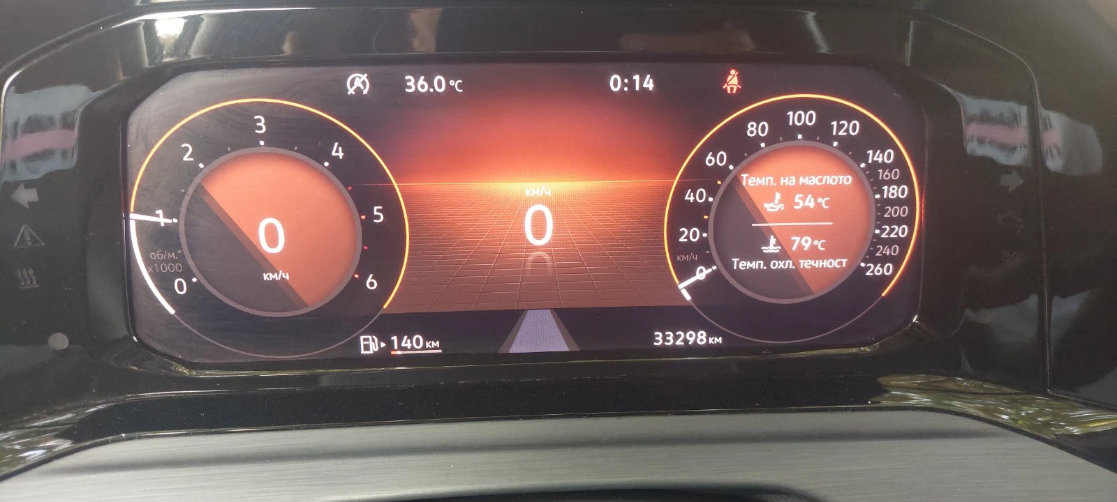 VW Golf 2.0 tdi уникат - изображение 8