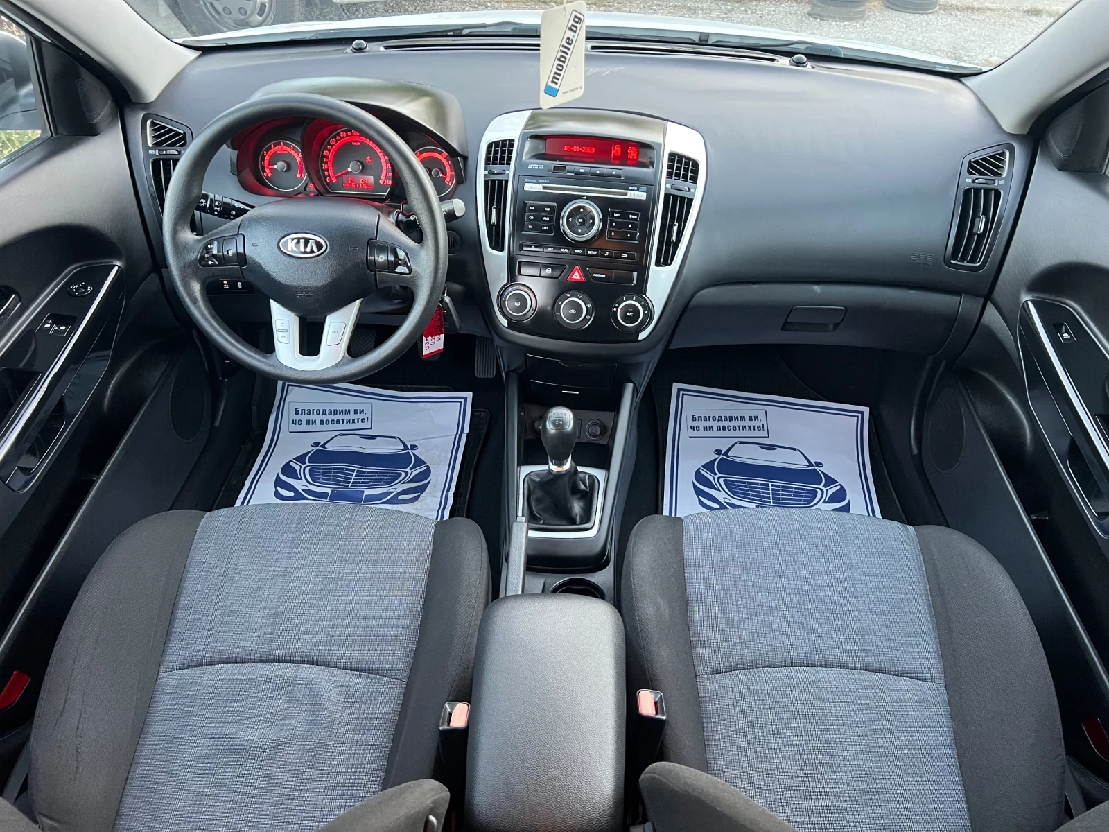Kia Ceed 1.4i Euro/5a | Mobile.bg — изображение 11