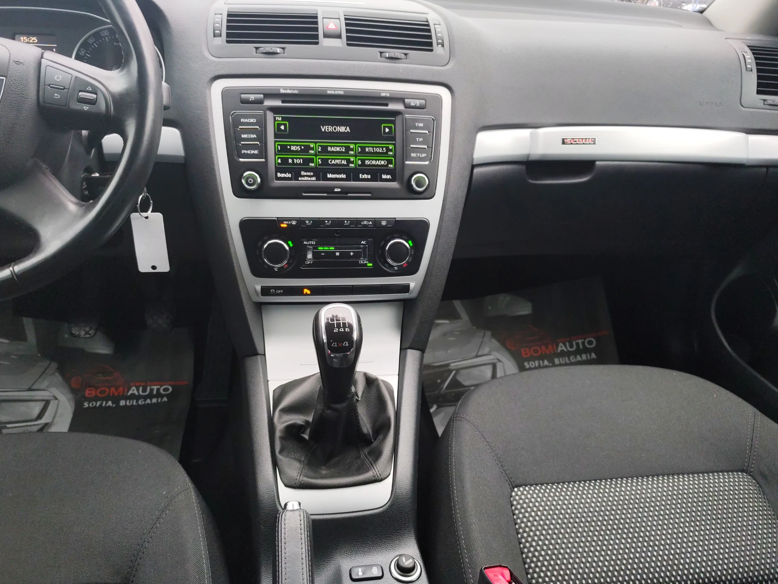 Skoda Octavia SCOUT 2.0TDi* 4X4* LED/XENON* KLIMATRONIK*  - изображение 9