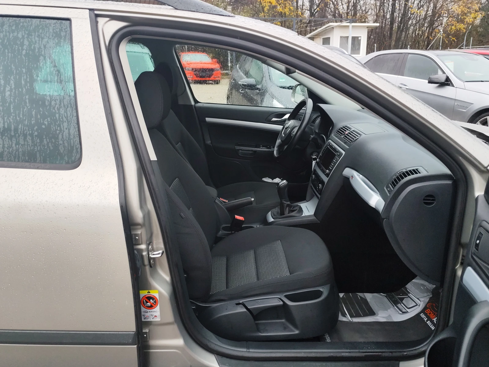 Skoda Octavia SCOUT 2.0TDi* 4X4* LED/XENON* KLIMATRONIK*  | Mobile.bg   11