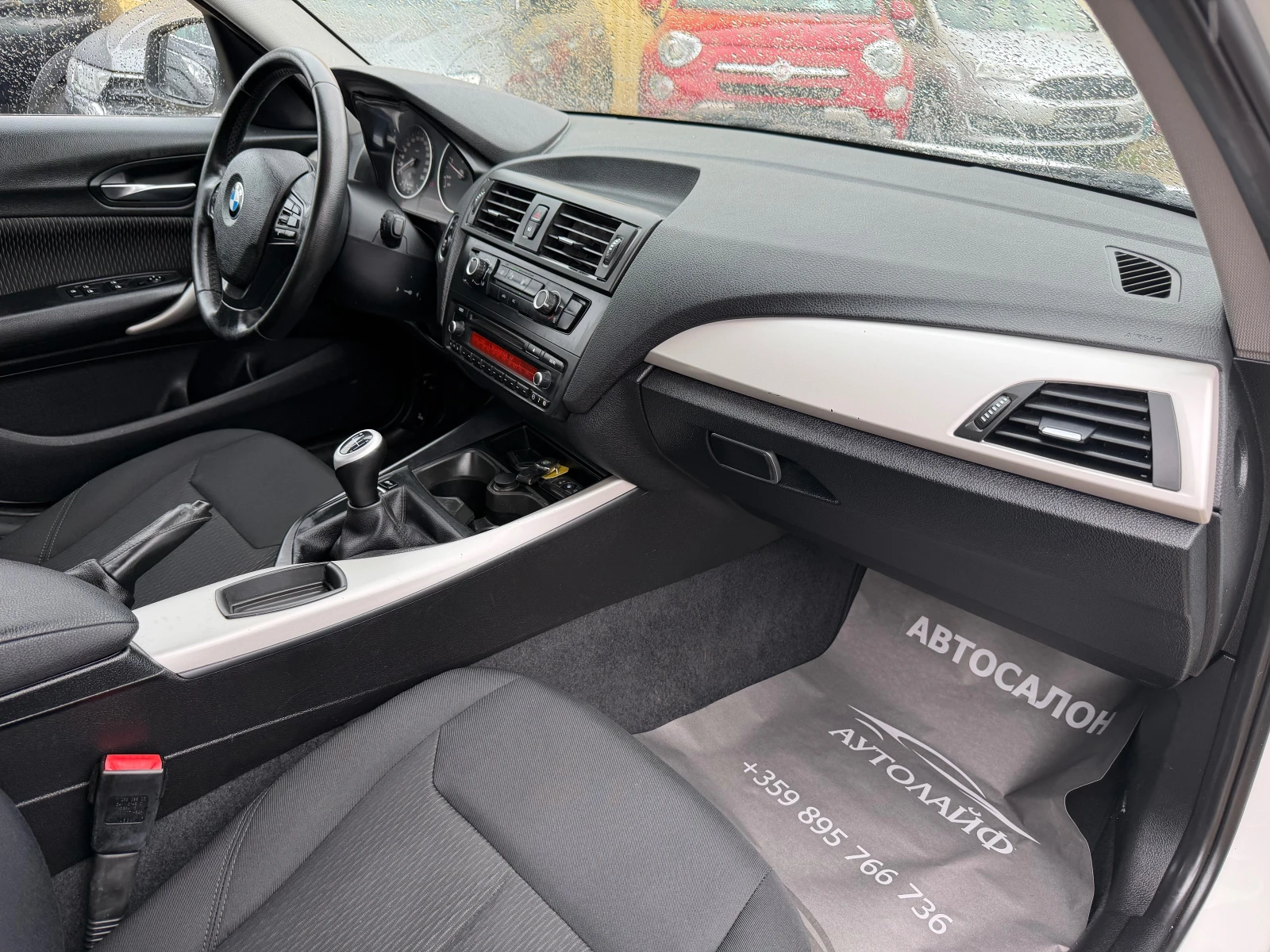 BMW 114 XENON | Mobile.bg � ����������� 10