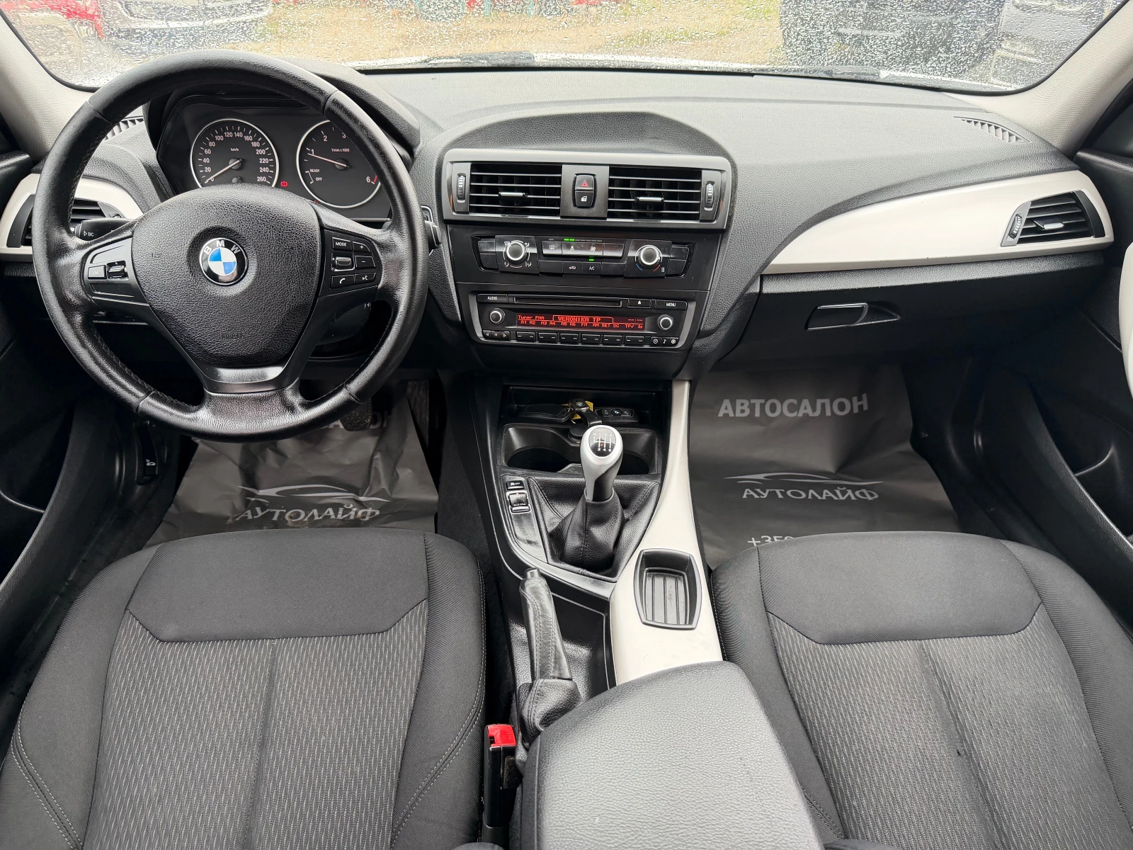 BMW 114 XENON | Mobile.bg � ����������� 8