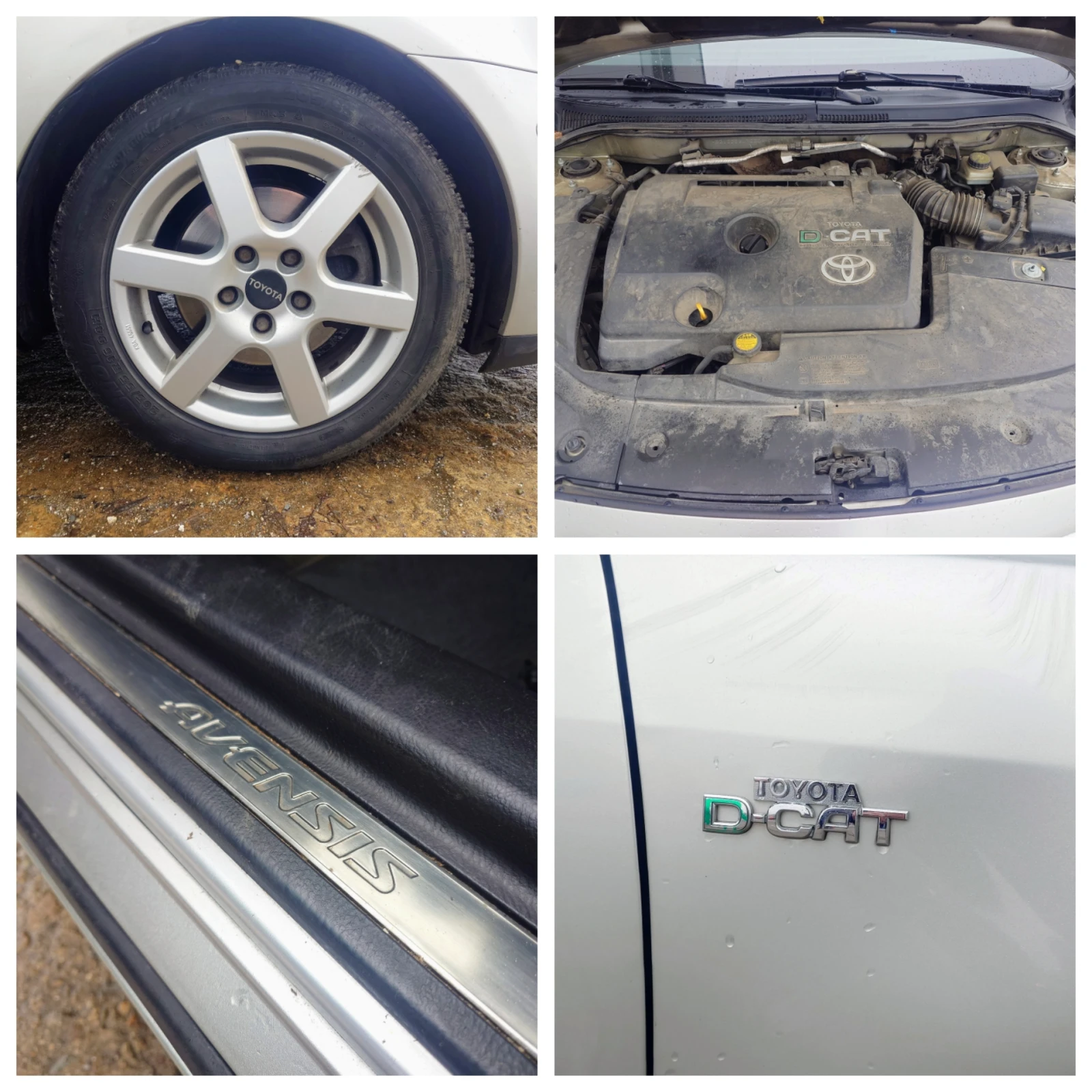 Toyota Avensis D-CAT | Mobile.bg � ����������� 17