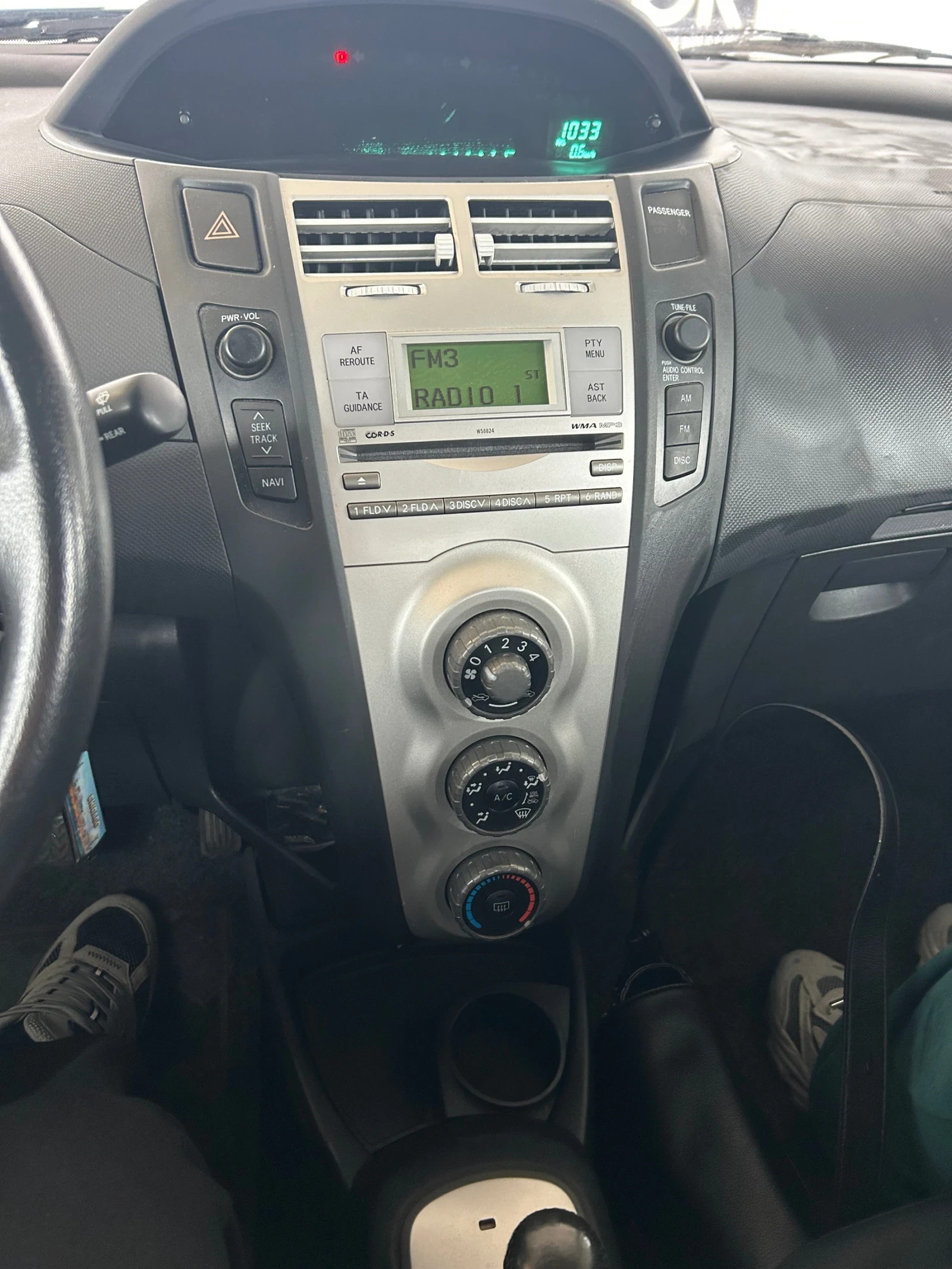Toyota Yaris, снимка 5 - Автомобили и джипове - 53845918
