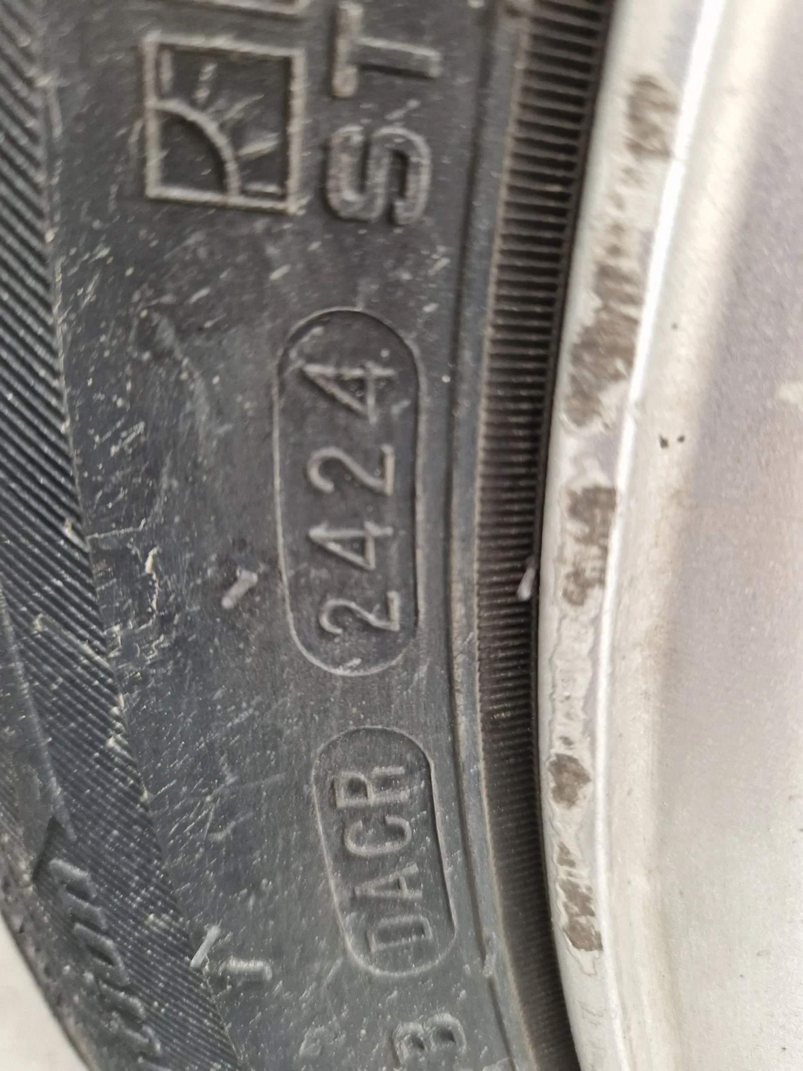 Opel Astra 1.4 16V, снимка 15 - Автомобили и джипове - 54427355