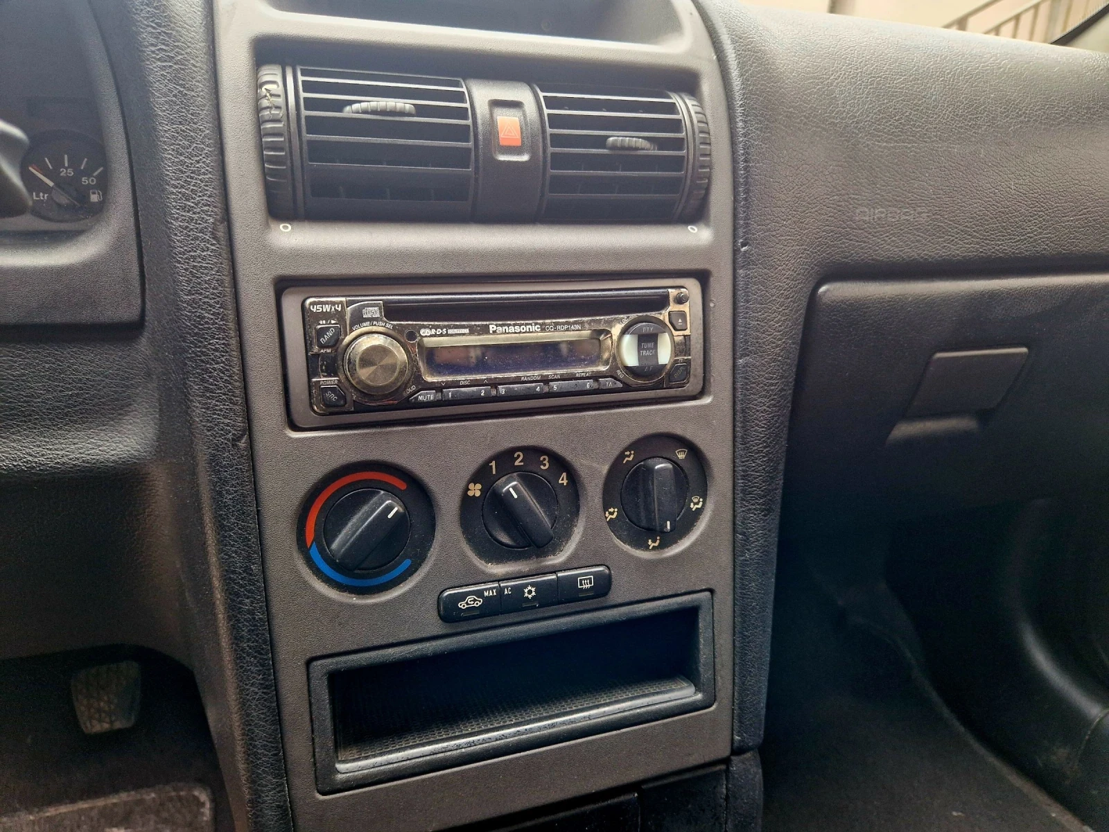 Opel Astra 1.4 16V, снимка 7 - Автомобили и джипове - 54427355